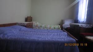 Guest House Gio