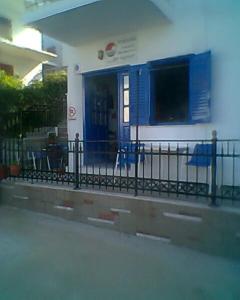 Syraina Apartments Skiathos Greece