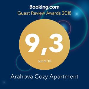 Arahova Cozy Apartment