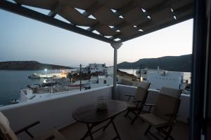 Studios Angela Port Lipsoi-Island Greece