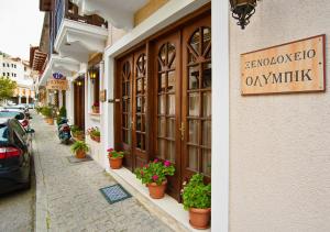 Olympic Hotel Parnassos Greece