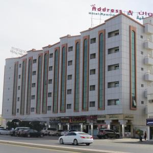 Address hotel Apartments العنوان للشقق الفندقية