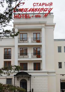 4 stern hotel Stariy Stalingrad Wolgograd Russland