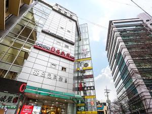 24 Guesthouse Seoul City Hall - Hostels, Seoul