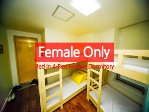 1 Giường Trong Phòng Tập Thể 4 Giường (Nữ) - Kiểu Giường Tầng (1 Bed in 4-Bed Dormitory (Female) - Bunk Bed Style)