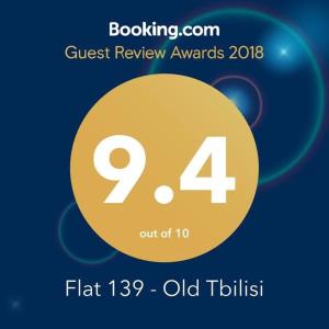 Flat 139 - Old Tbilisi