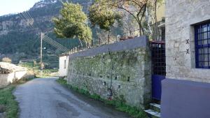 The old olive mill house Achaia Greece