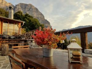 5korfes Zagori Greece