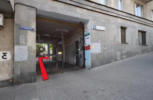 Apartment on Triokhsviatytelska