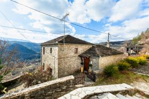 Heaven's View Kipoi Epirus Greece