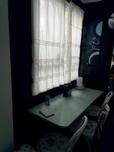 Isurus departamento completo