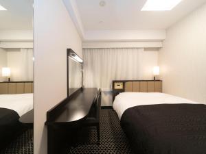 APA Hotel Kyoto Ekikita