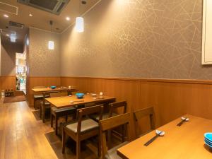 APA Hotel Kyoto Ekikita