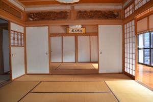 Auberge Fujii Fermier