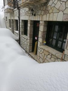 House On The Mountain Parnassos Greece