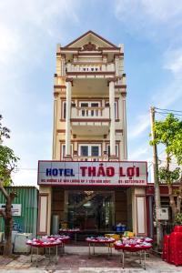 Hotel Thảo Lợi