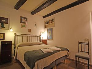 Terrace Apartment - Heart of Trastevere