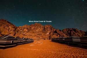 Wadi Rum Camp & Tours