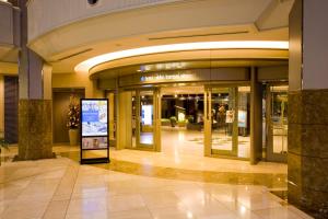 Hotel Nikko Kansai Airport - 3 mins walk to the airport