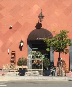 GONGGAN Residence Hotel - T'ap-kol