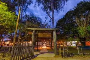 Pousada Rio Claro - Poconé