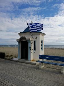 Giorgos Apartments Sea View Pieria Greece