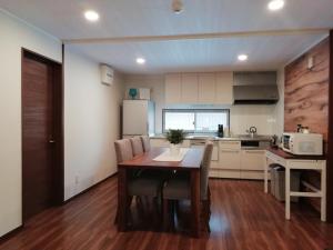 Hakuba Powder Cottage Crystal