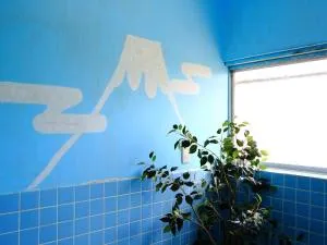 カモンイン 寿 - Ōkuti