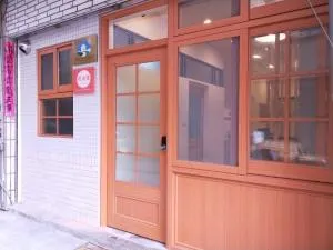 Fuaowo Backpackers Homestay - Niu-chiao