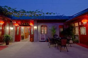 Qianmen Courtyard Hotel - Beijing