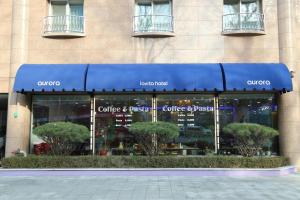 2023 라비타 호텔 (Lavita Hotel) 호텔 리뷰 및 할인 쿠폰 - 아고다 2023 라비타 호텔 (Lavita Hotel) 호텔 리뷰 및 할인 쿠폰 - 아고다