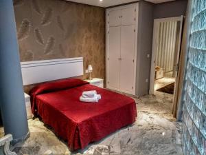 Apartamentos El Vestuario