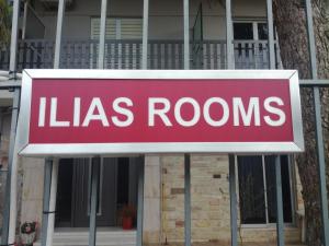 Ιlias rooms Achaia Greece