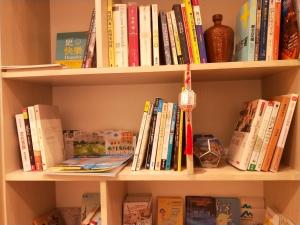 Fuaowo Backpackers Homestay