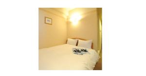 Yonezawa - Hotel Vacation STAY 14340