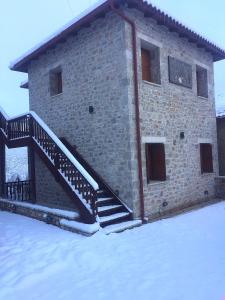 Elafos Spa Hotel Arkadia Greece