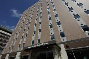 Center Hotel Narita2 R51 - Sakura