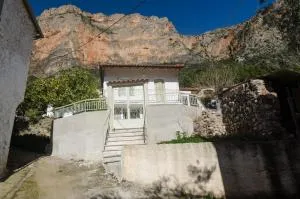 Ev Zin Basilicum - Leonidion (Leonidio)