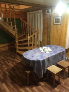 Guest House U Myrona