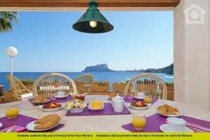 SolHabitat Villa Papavents - Бениса