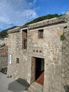 Chinbe D.S House B&B - Ch'in-pi-ts'un