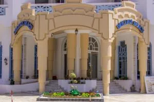 Hotel Dreams Beach - El Ahmar