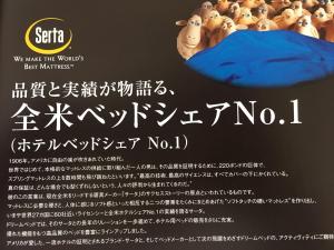 Across Omoromachi Naha