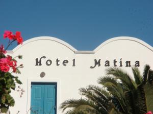 Hotel Matina Santorini Greece