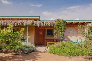 Rotem's-רותמ'ס - Ar Rīshah