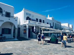 Mykonos Old Harbor Front Suite with Balcony Myconos Greece