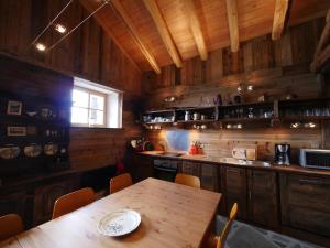 Chalets Chalet 1692 : photos des chambres