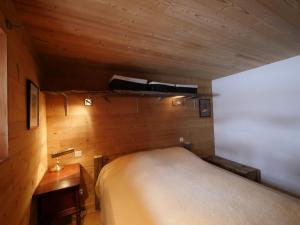 Chalets Chalet 1692 : photos des chambres