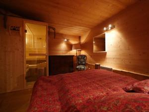 Chalets Chalet 1692 : Chalet