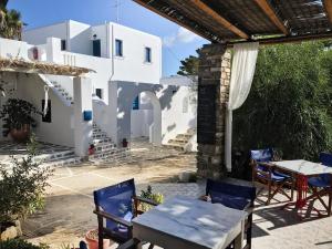 Arokaria Dreams Apartments Paros Greece